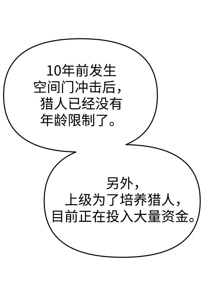 108.jpg
