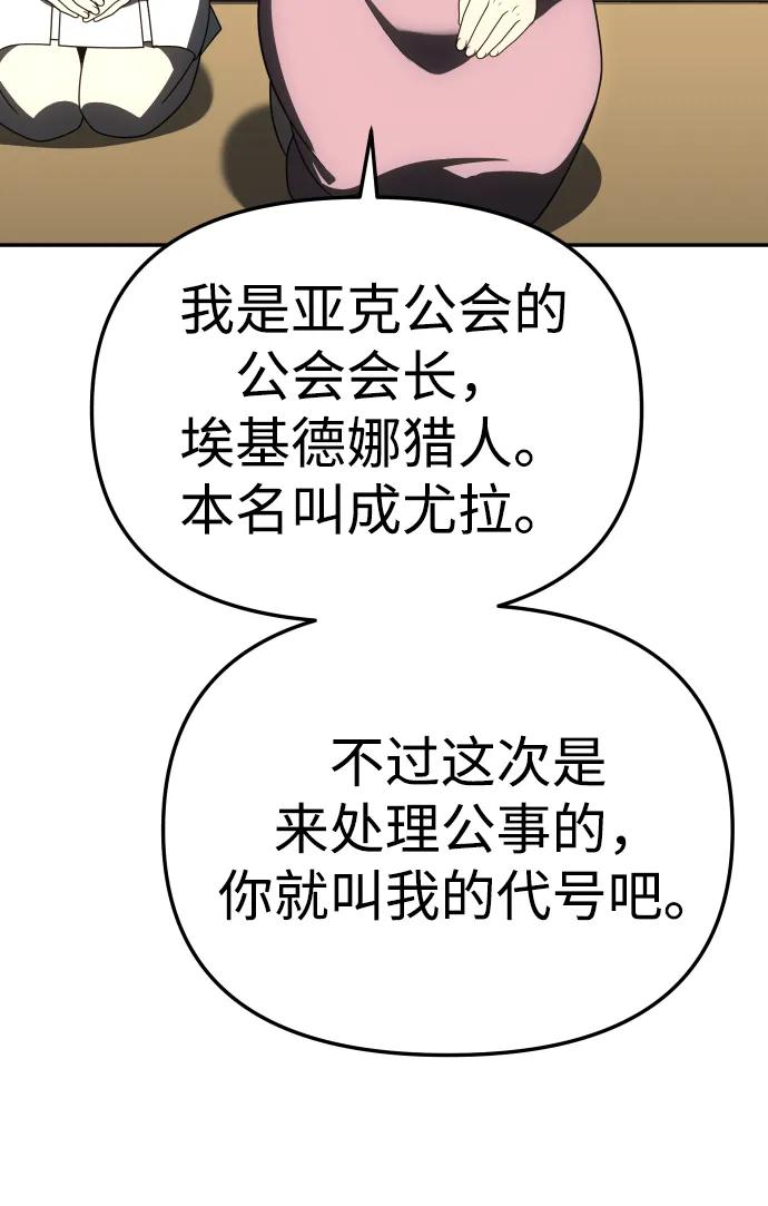 66.jpg