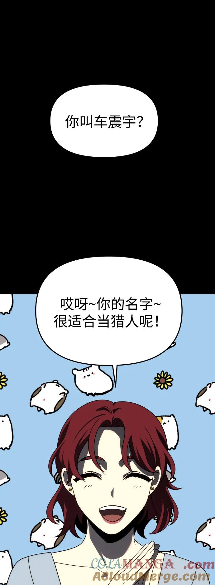 97.jpg