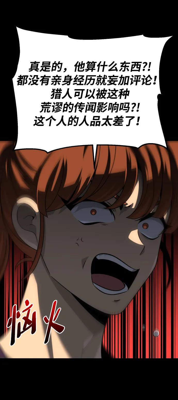 75.jpg