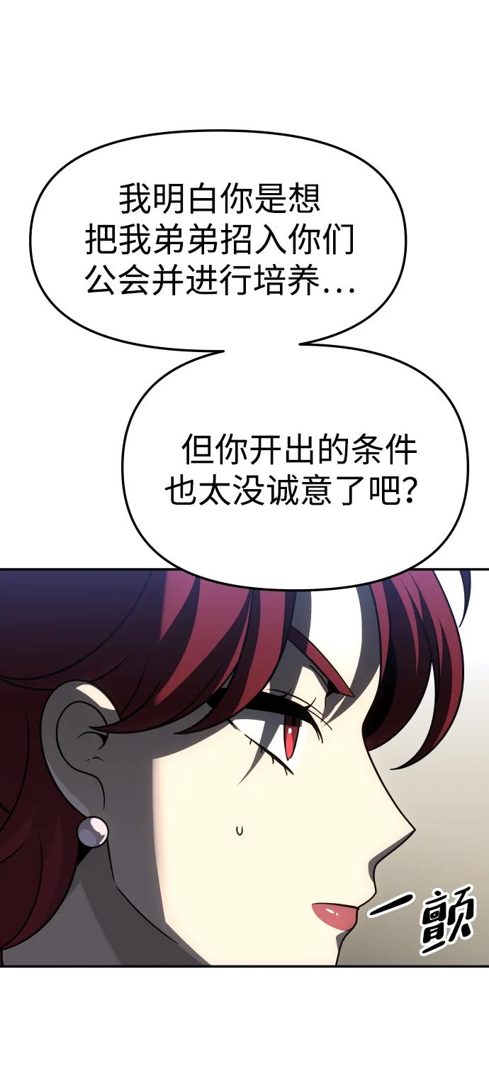 114.jpg