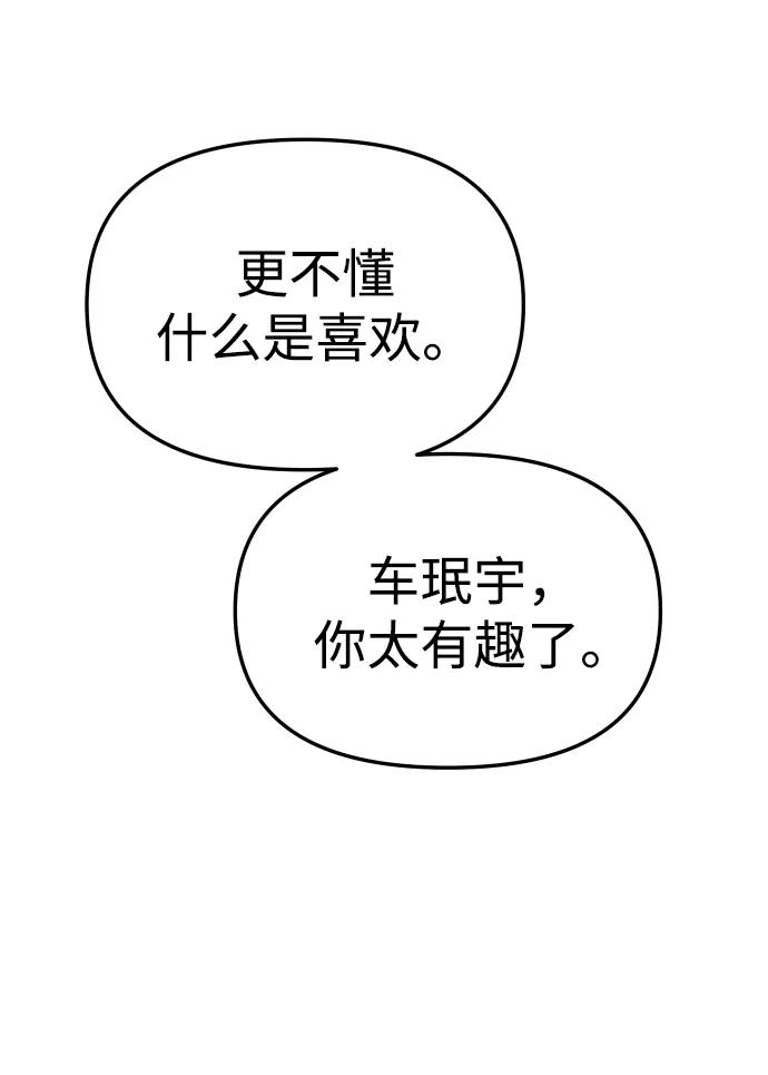 124.jpg