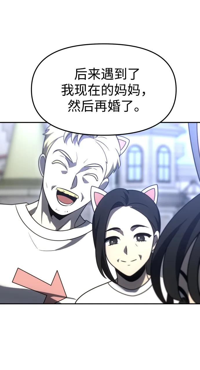 100.jpg