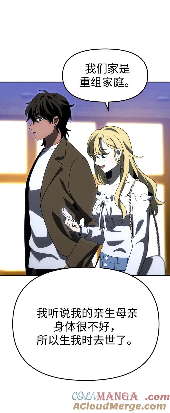 97.jpg