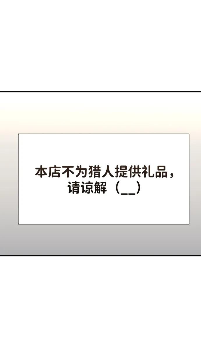 78.jpg