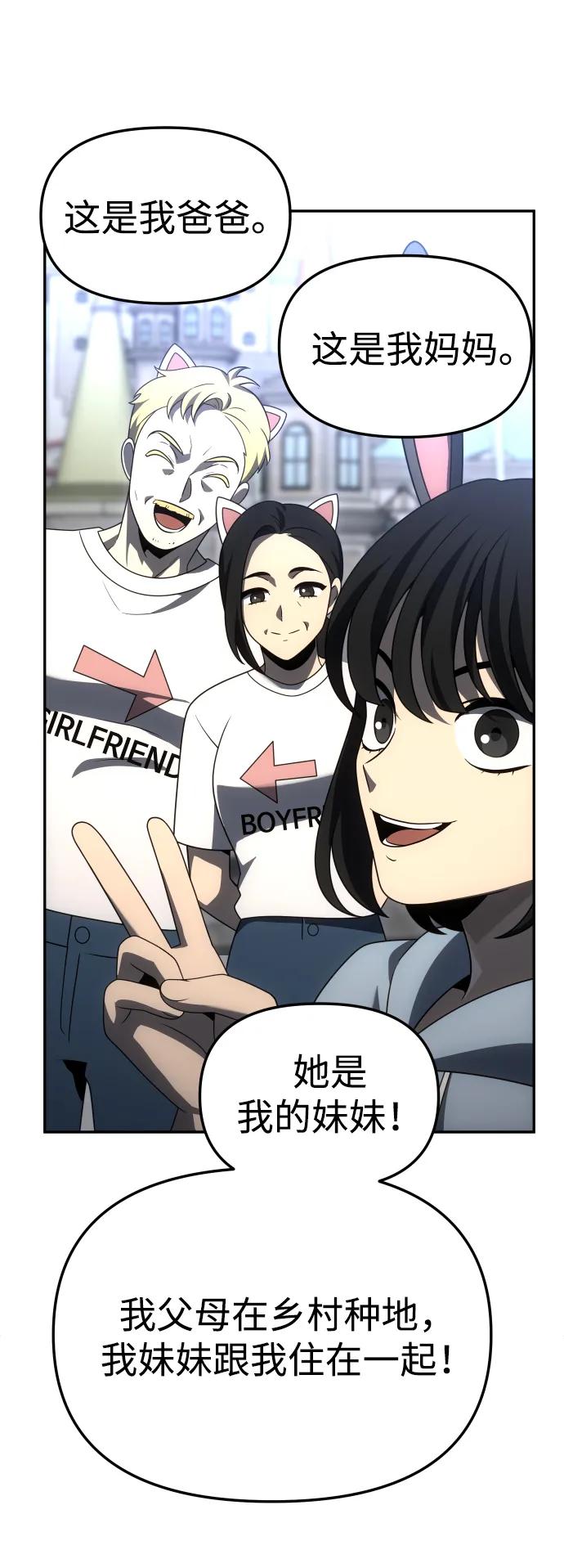 96.jpg