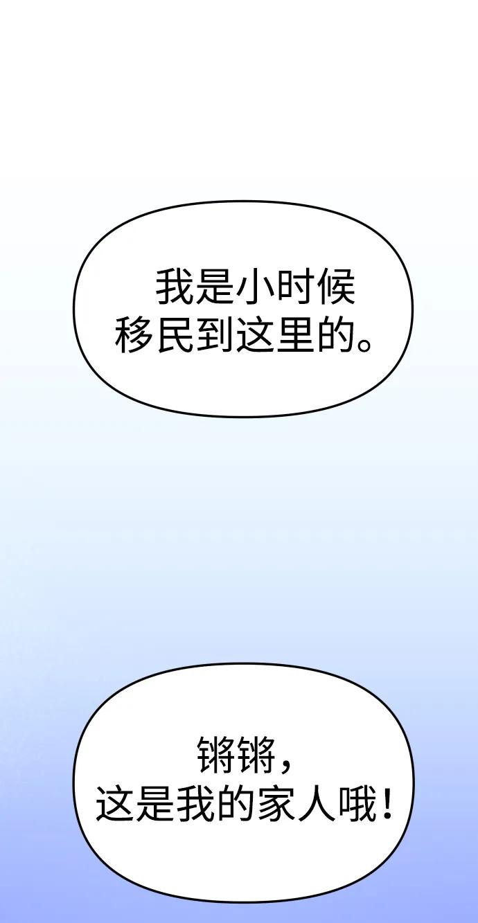 94.jpg