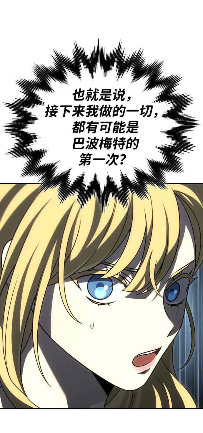 54.jpg