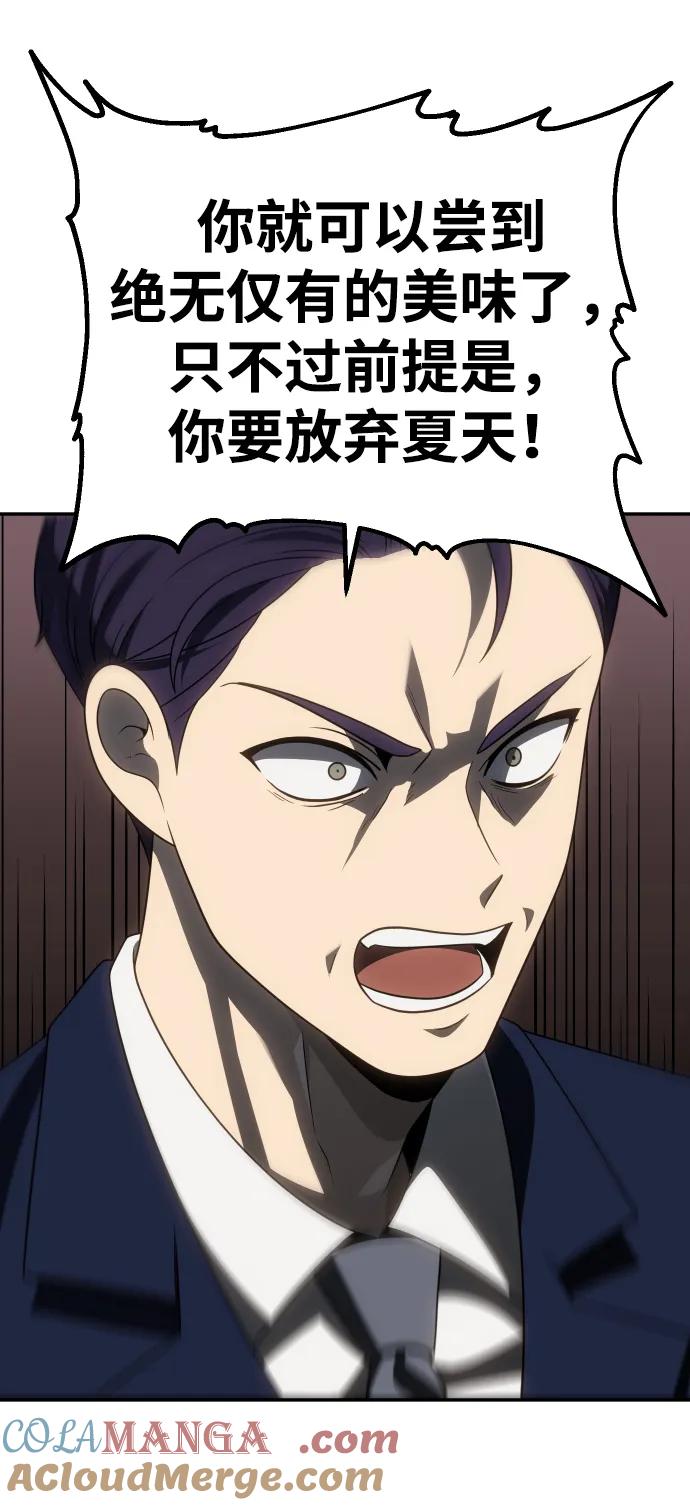 77.jpg