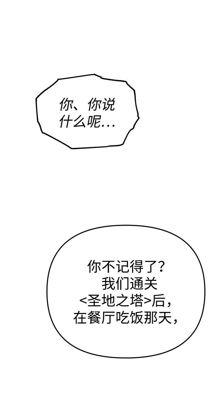 92.jpg