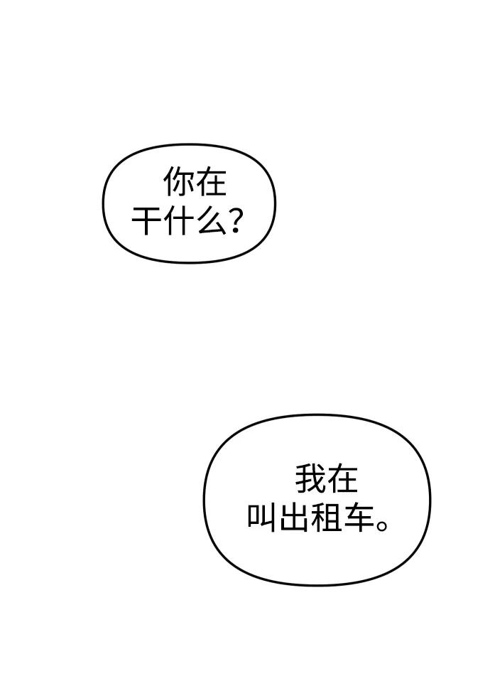 116.jpg