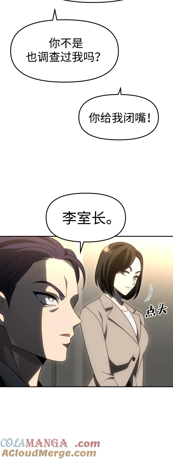 53.jpg