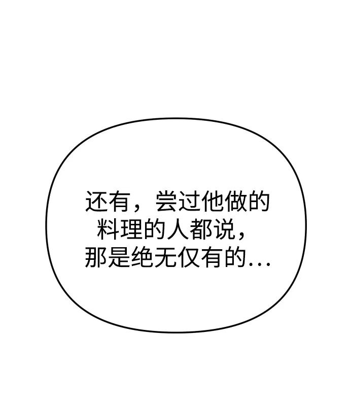 74.jpg