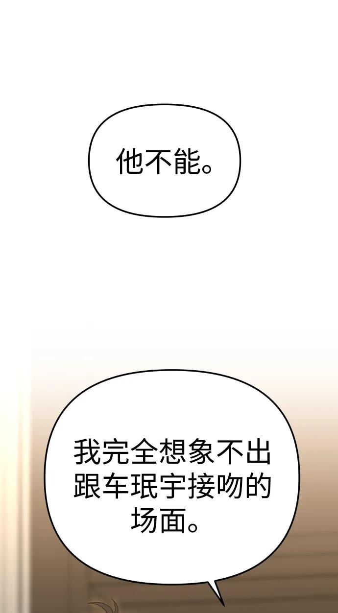 84.jpg