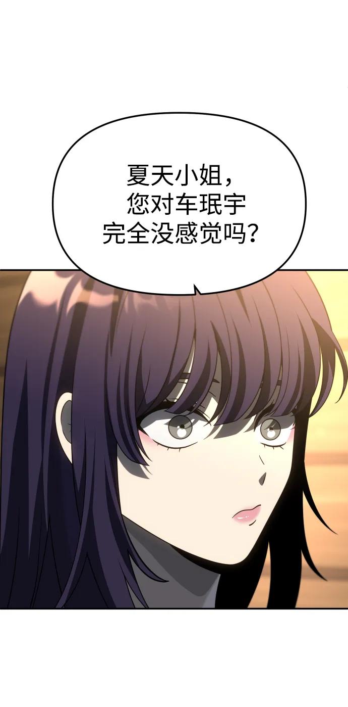 102.jpg