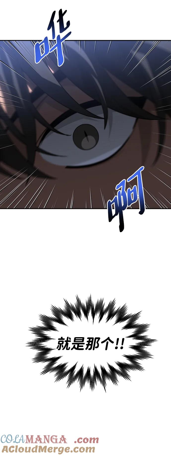 93.jpg
