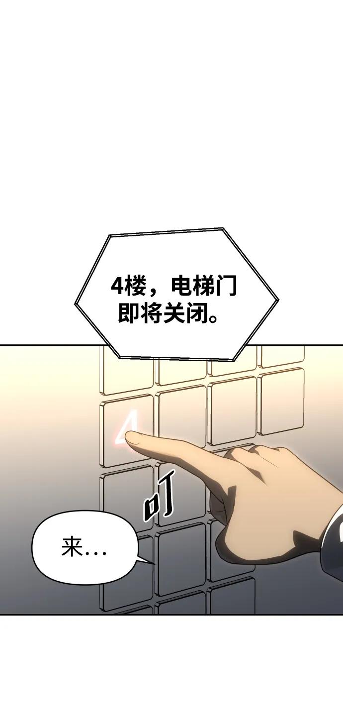 88.jpg