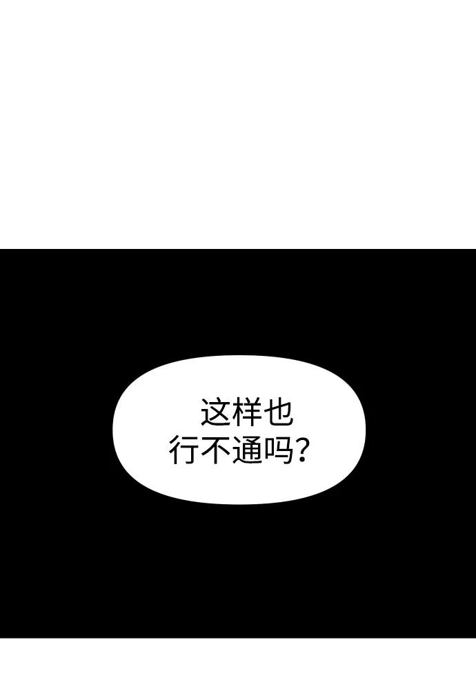 94.jpg