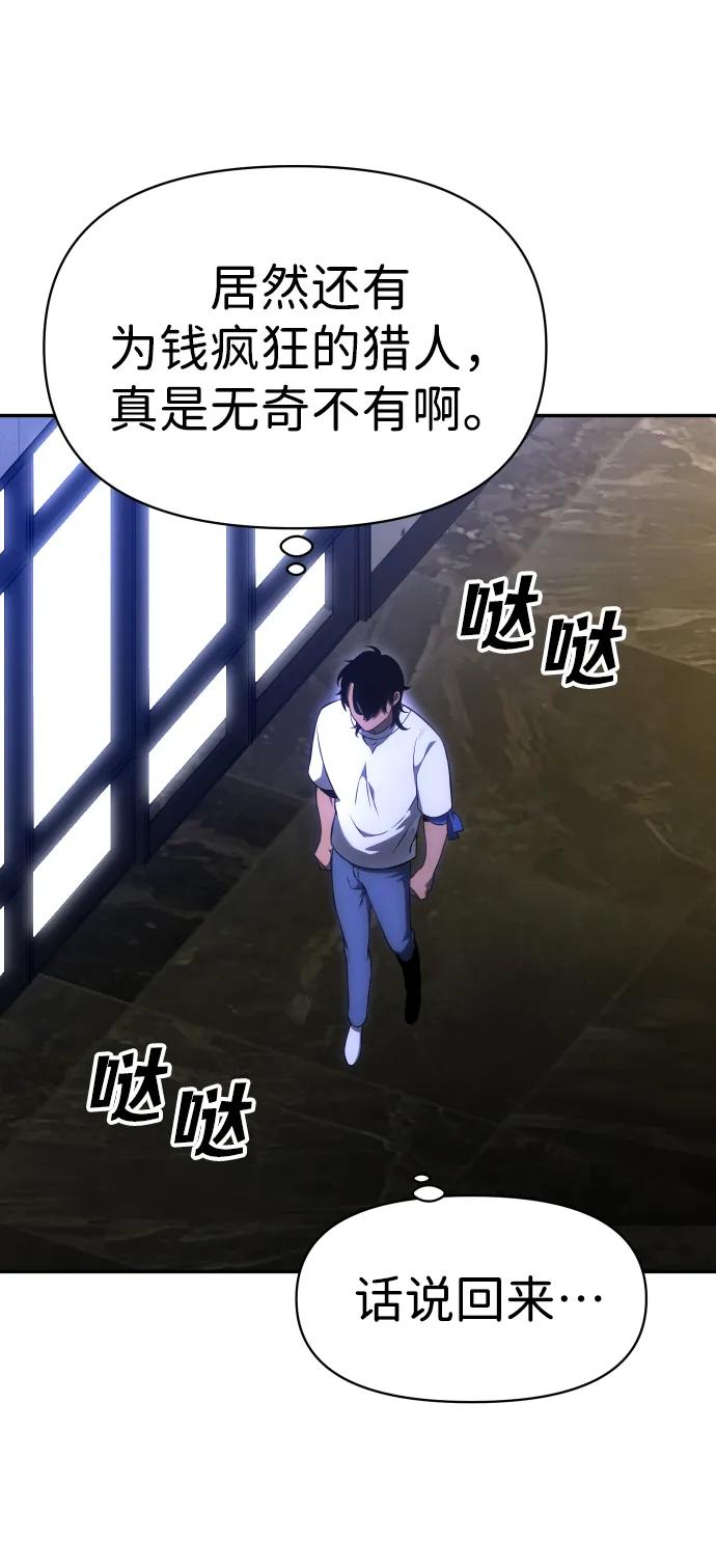 113.jpg