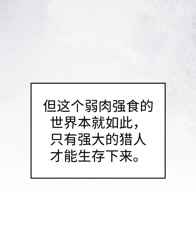 93.jpg