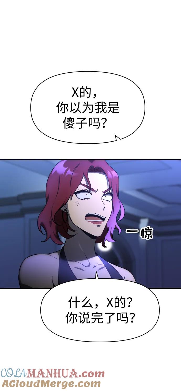 76.jpg