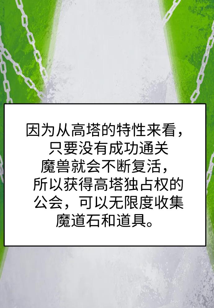 90.jpg
