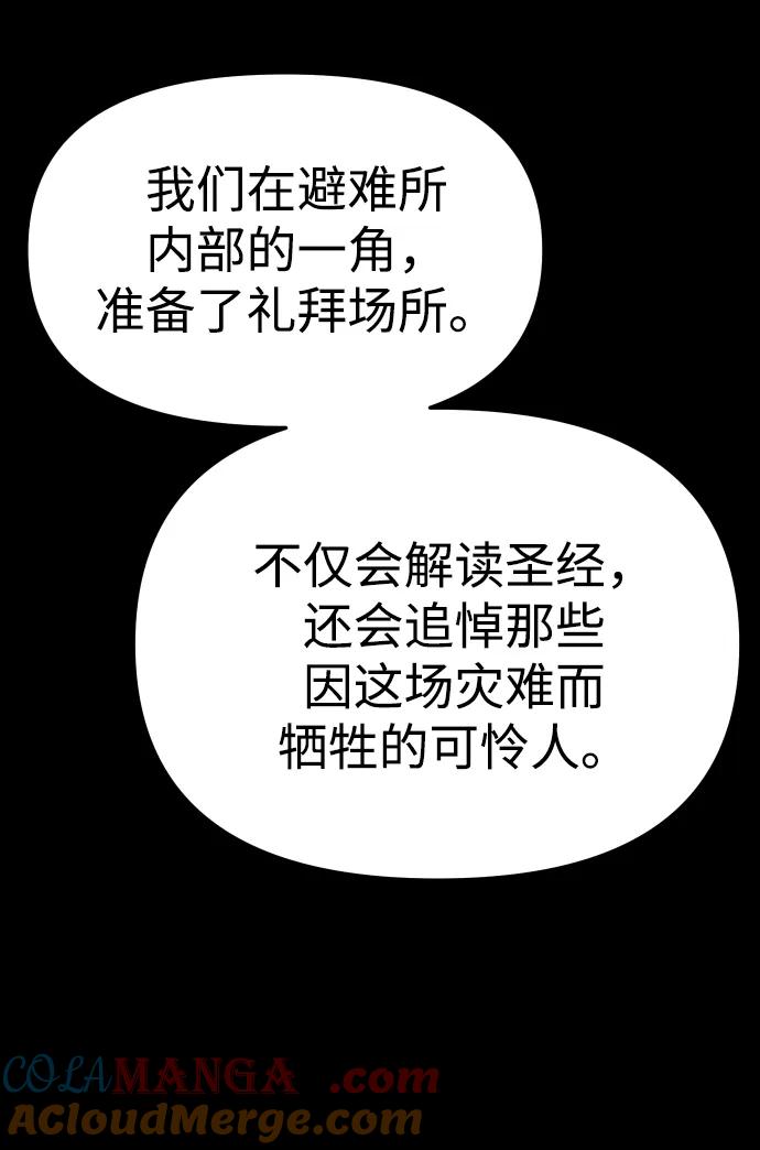 109.jpg