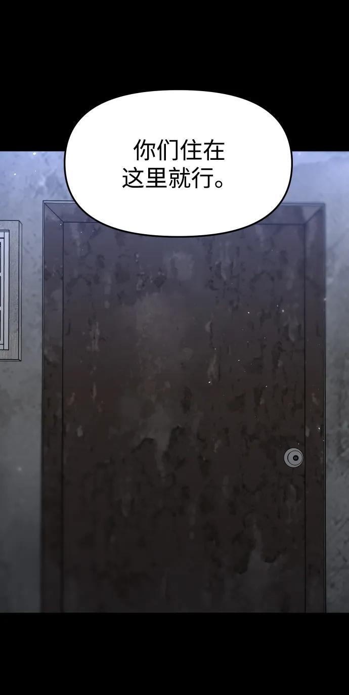 92.jpg