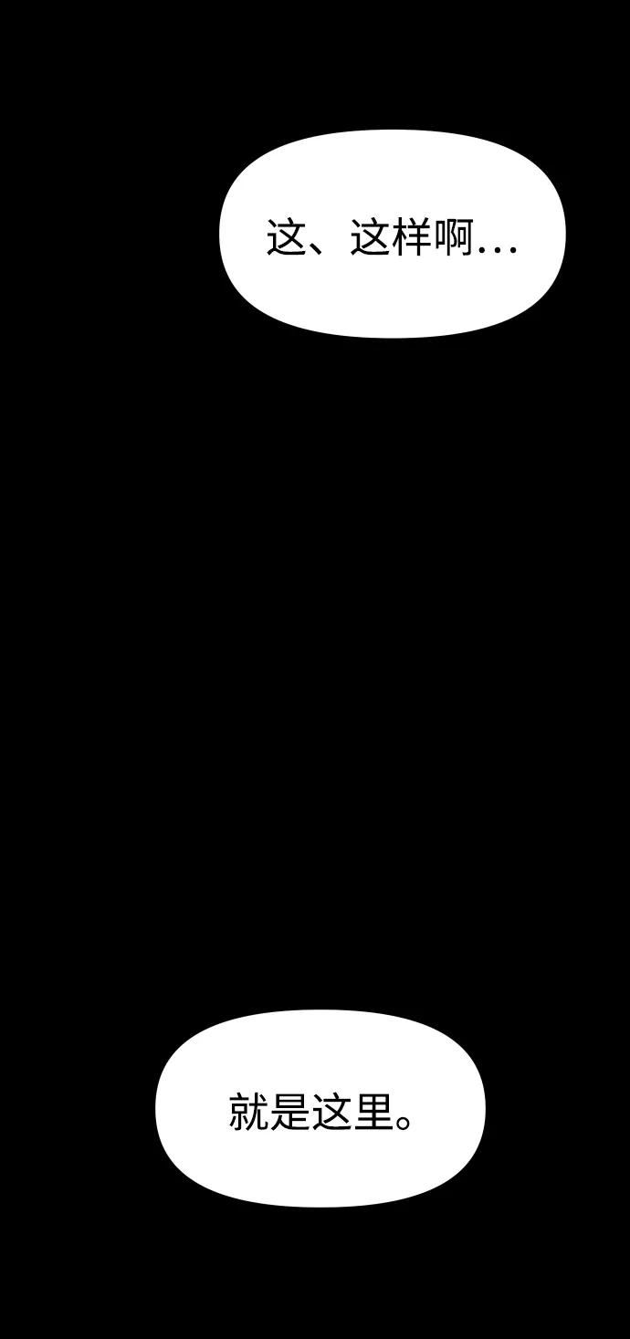 91.jpg