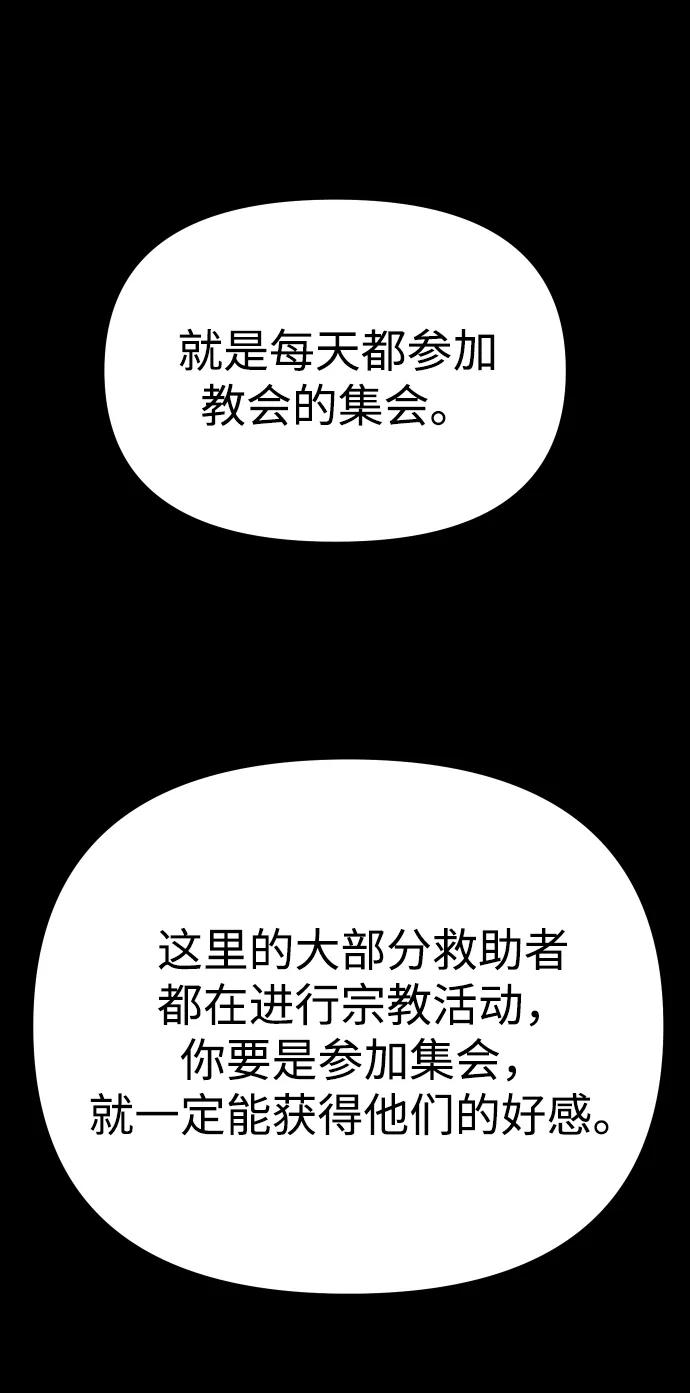 88.jpg