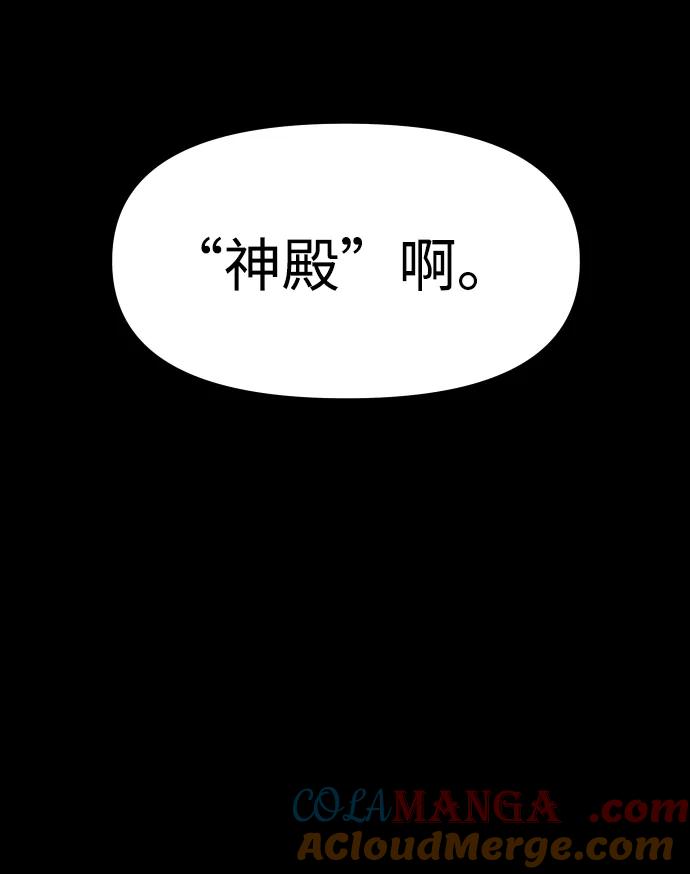 105.jpg