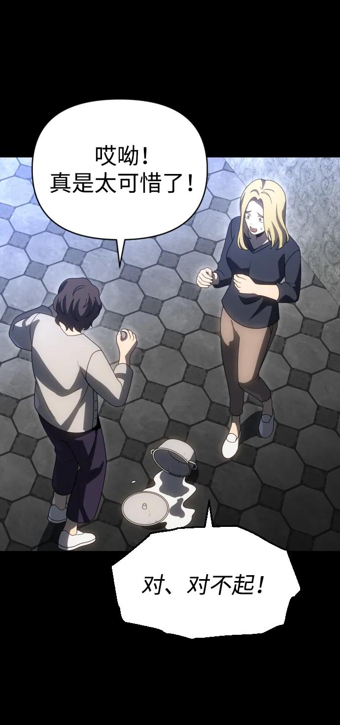 43.jpg