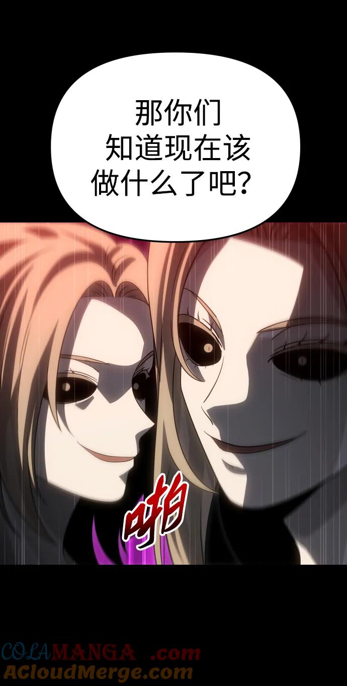 77.jpg
