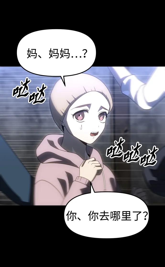 87.jpg