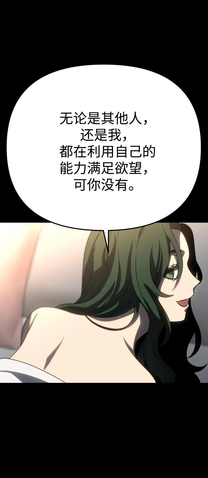 98.jpg