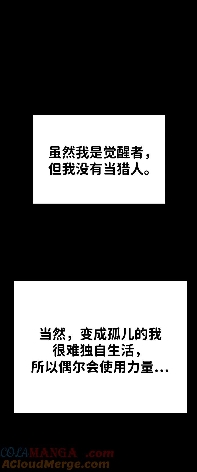 81.jpg