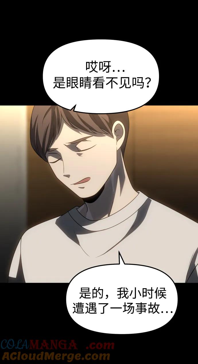 109.jpg
