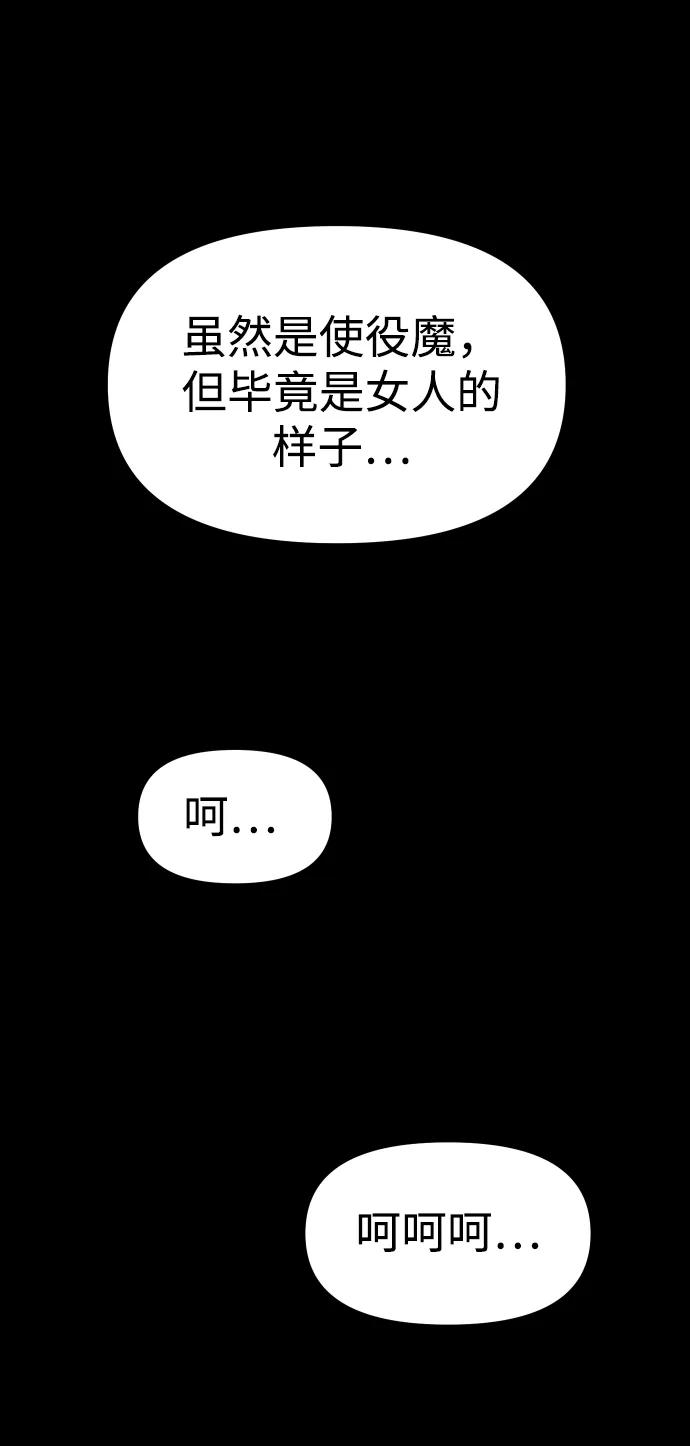 55.jpg
