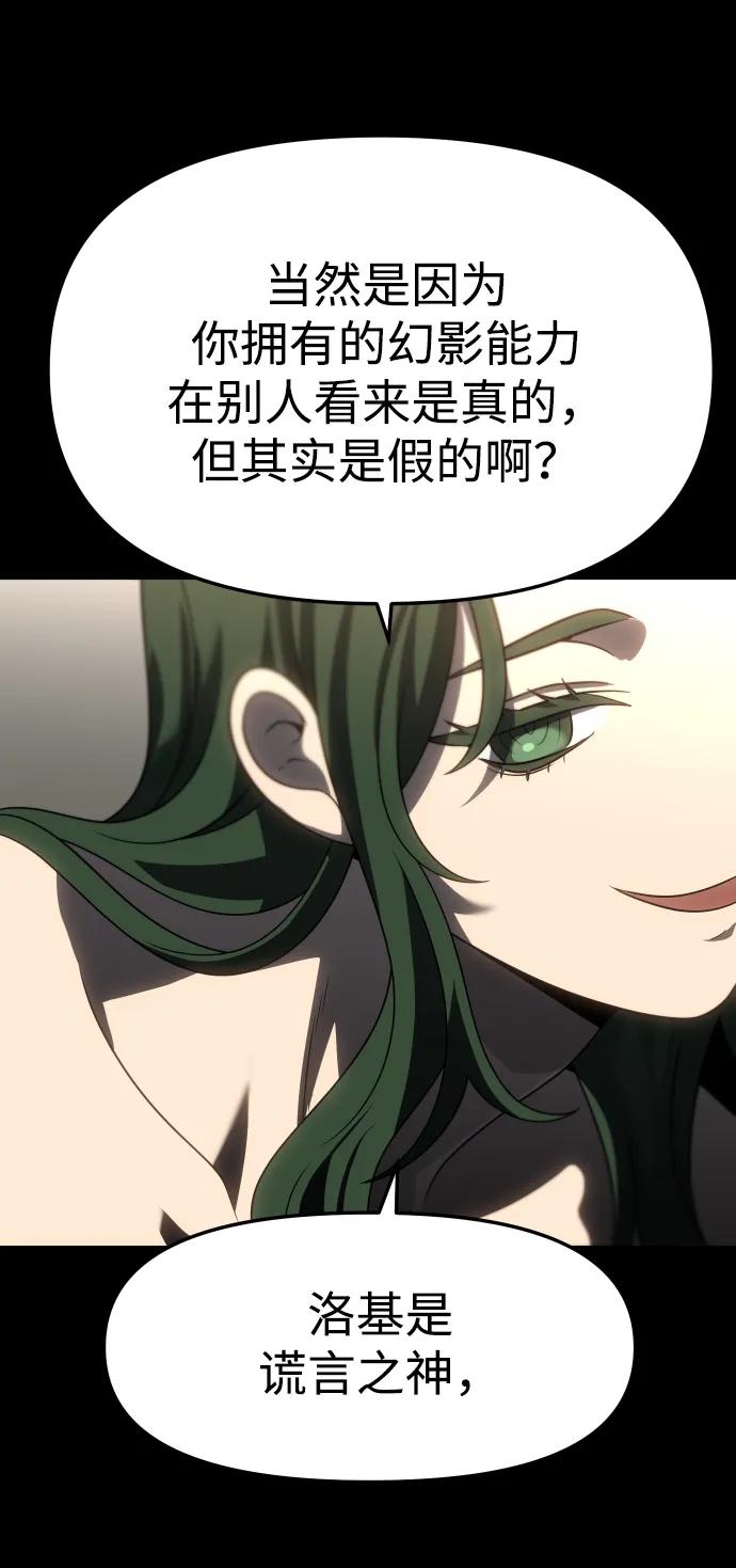 94.jpg