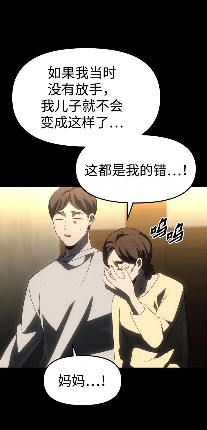 111.jpg