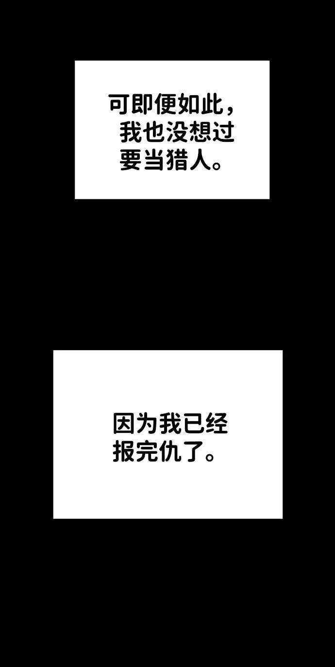 82.jpg