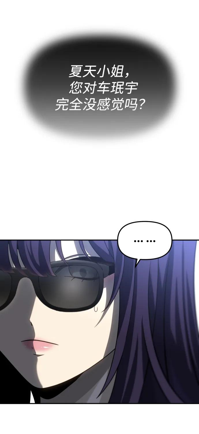 119.jpg