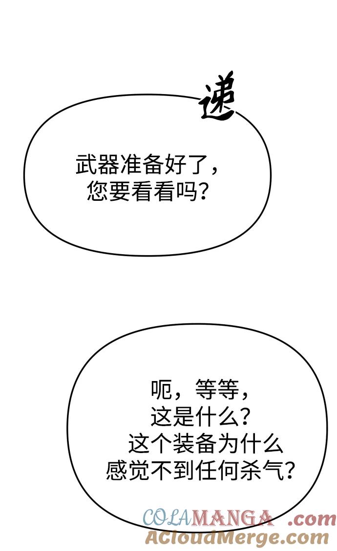 65.jpg