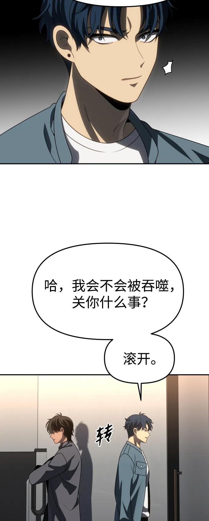 76.jpg