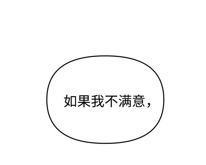 108.jpg