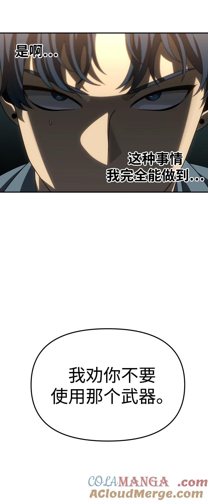 73.jpg