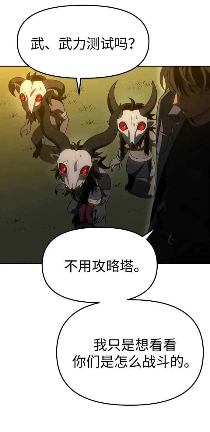 106.jpg