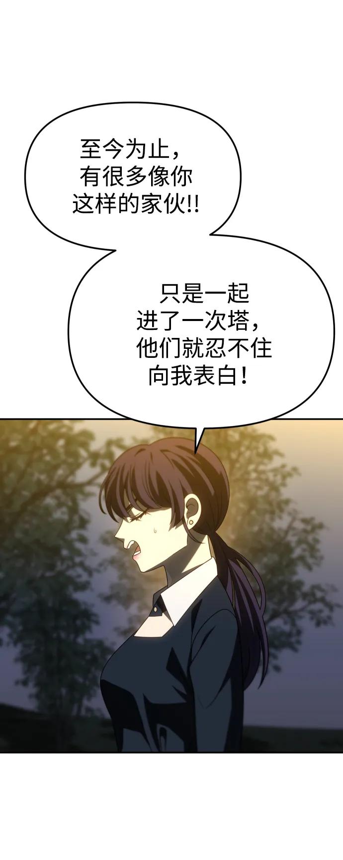 71.jpg