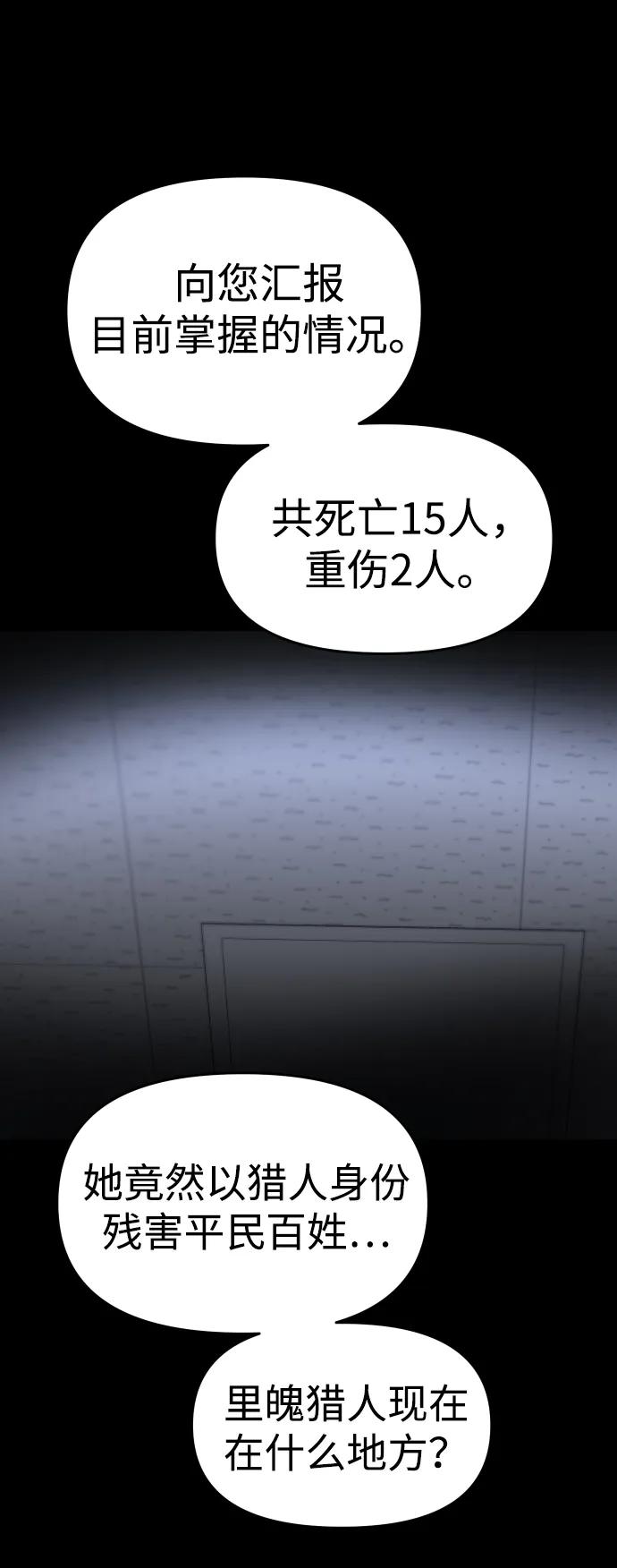 88.jpg