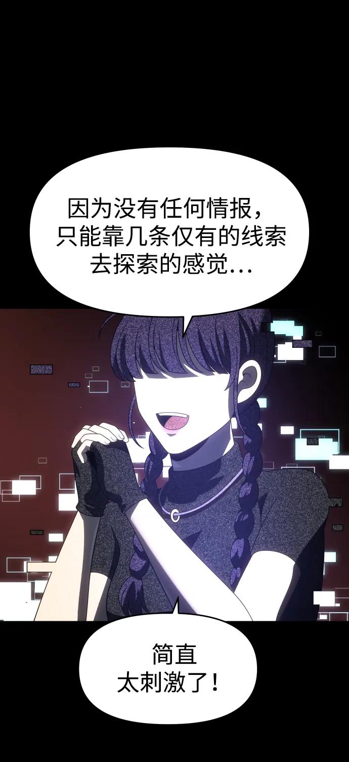 103.jpg